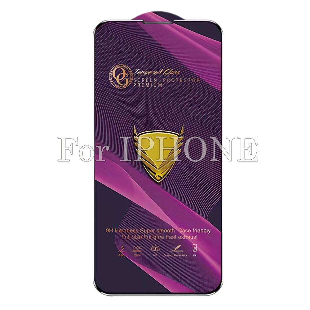 50pcs For IPHONE Golden Armor OG Clear Tempered Glass HJJ 1-2-5