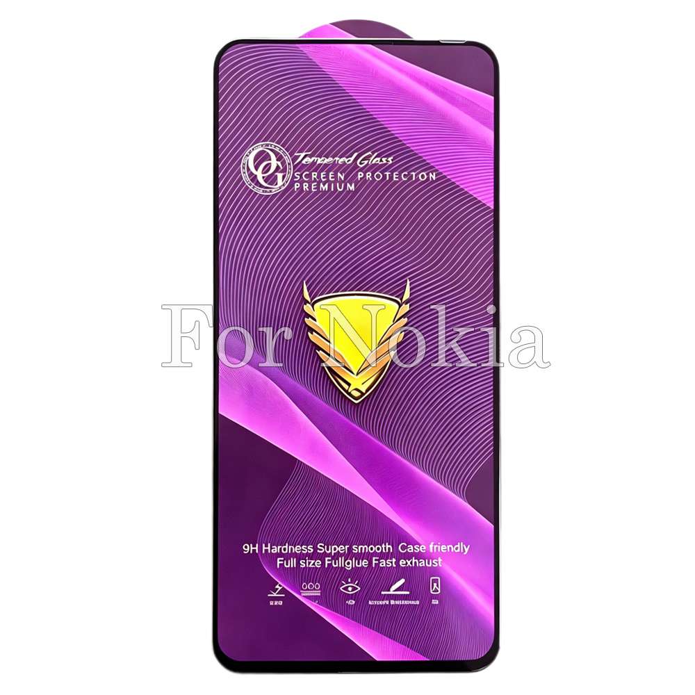 50pcs For Nokia Golden Armor OG Clear Tempered Glass HJJ 1-2-5