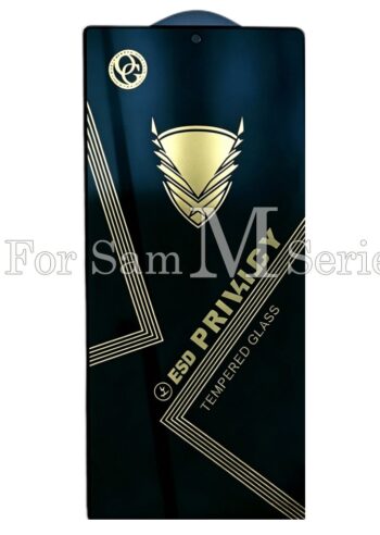 50pcs For Samsung M Series Golden Armor OG Privacy Tempered Glass HJJ 2-3-9
