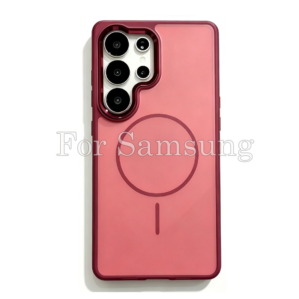 20pcs For Samsung Contrast‑Color Skin‑Touch Magnetic Case MJY 0-8-0