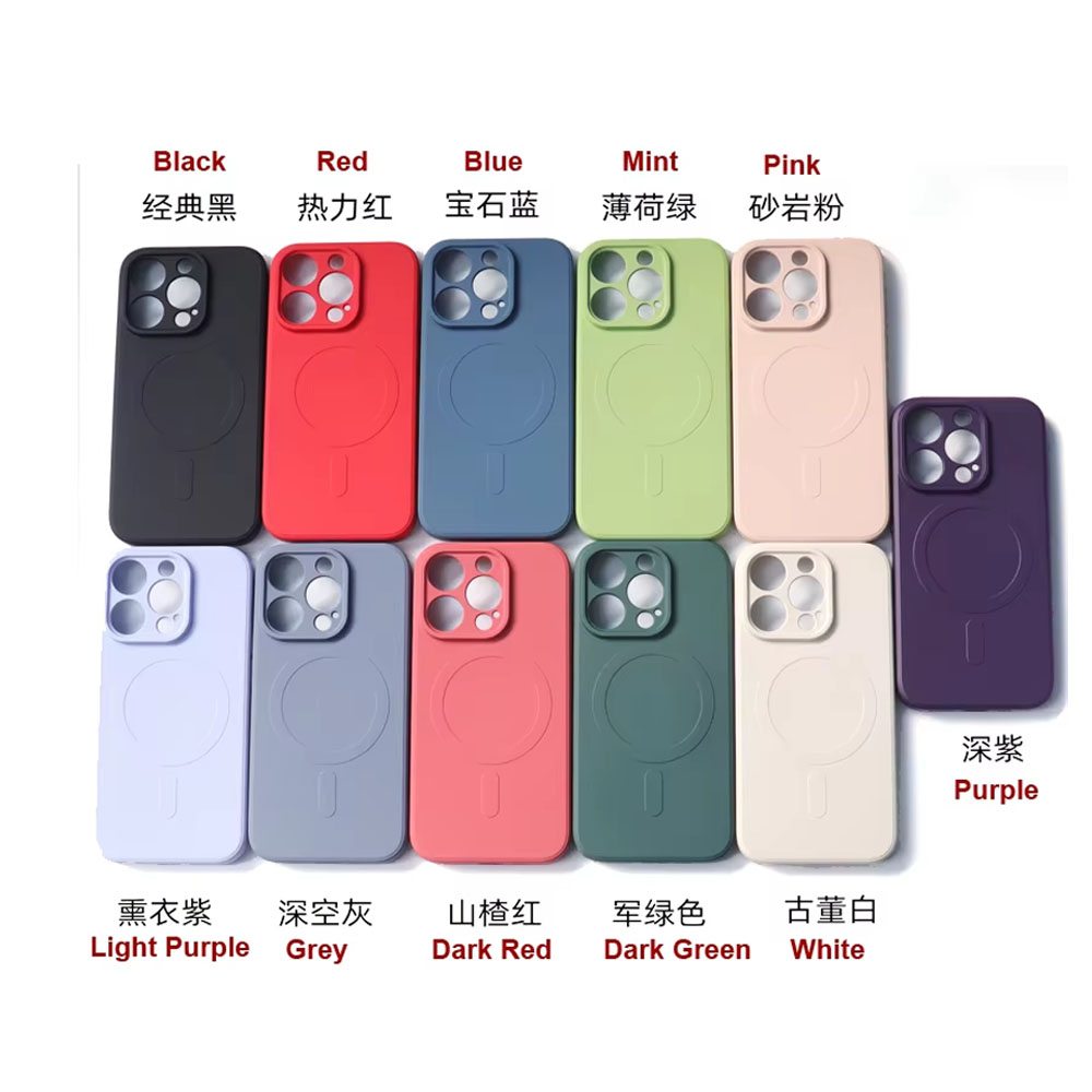 20pcs For IPHONE Liquid Silicone Magnetic Charging Case GZD 0-5-5 - Image 2