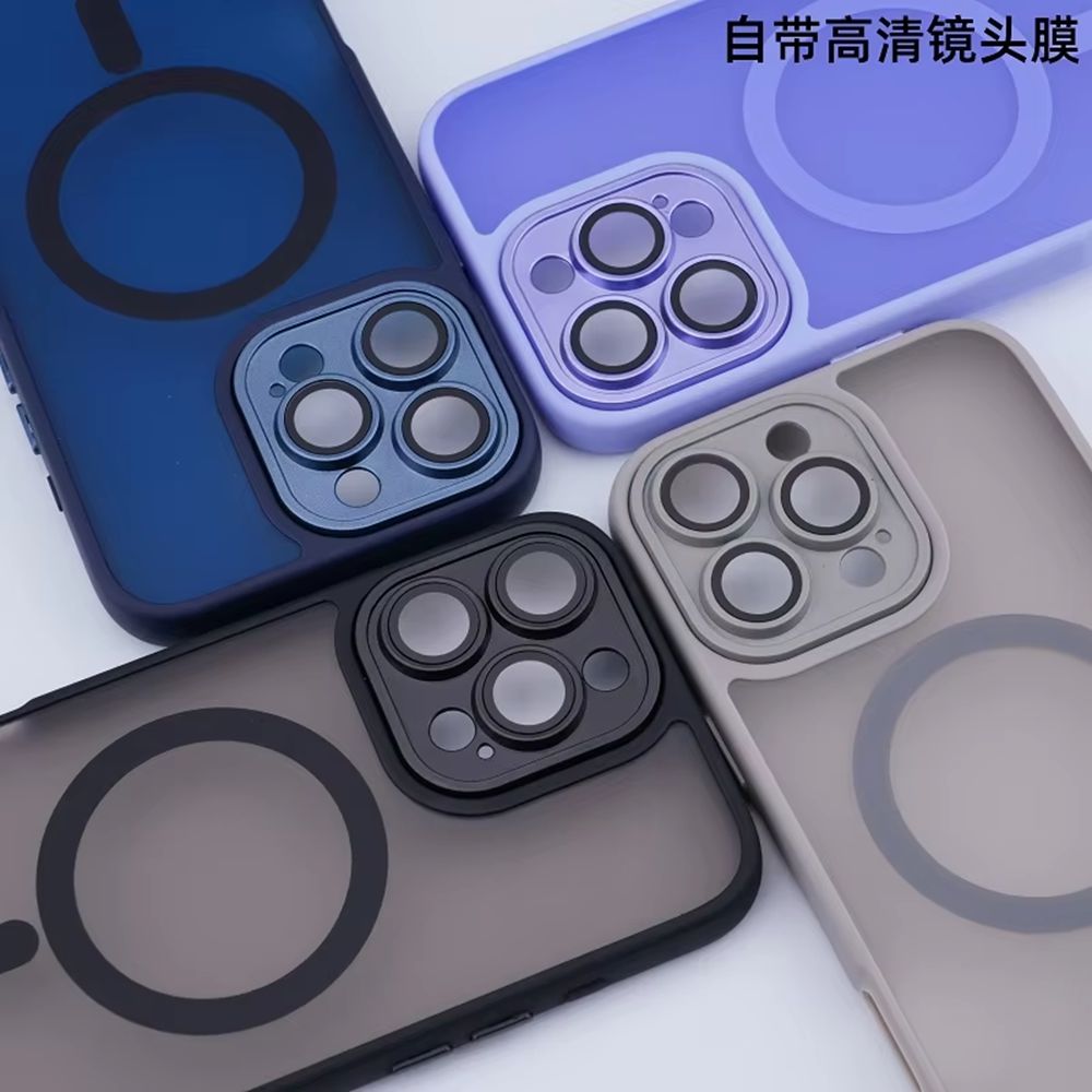 20pcs For IPHONE Premium Frosted Magnetic Case HJT 0-5-4 - Image 3
