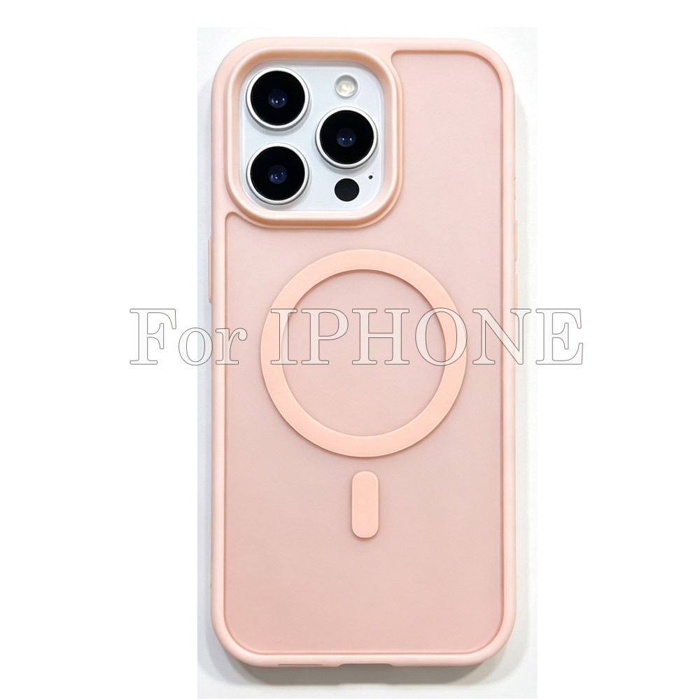 20pcs For IPHONE Touch Feeling PC+ TPU Case BC-R7 0-5-5