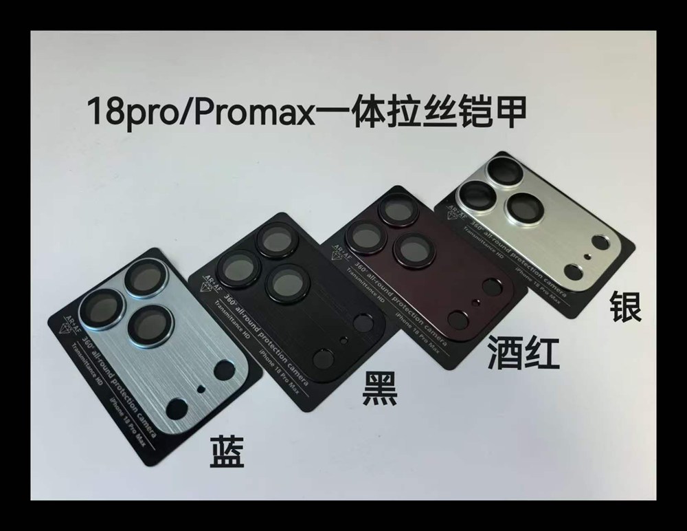 100pcs For IPHONE Explosion-Proof Integrated Armor 3D Camera Lens Tempered Glass Screen Protector - Image 4
